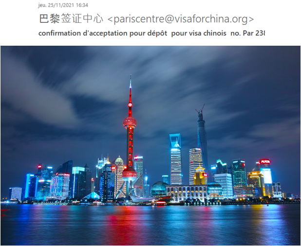 Chine : déposer une demande de Visa est à nouveau possible…